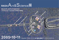 RIKEN Art&Science